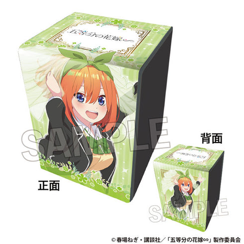 『五等分の花嫁∽』イラスト合皮製デッキケースNT 中野四葉